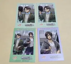進撃の巨人　推し旅　リヴァイ　ハンジ　カード　セット
