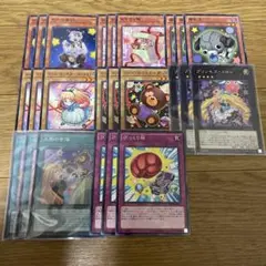 遊戯王　ドールモンスター