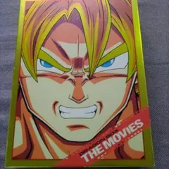ドラゴンボール DVD ボックス DRAGON BOX THE MOVIES