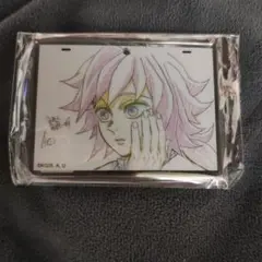 Item thumbnail for item 0bb335ab-79a7-461b-b88d-883cfcc0ef95