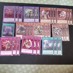 遊戯王　ヘカトンケイル デッキパーツ　セミコンプ品　見えざる手