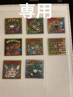 専用出品　ヘッドだらけ　8枚セット