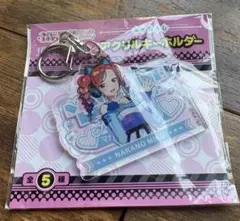 【新品未使用 未開封】五等分の花嫁 三玖 アクリルキーホルダー