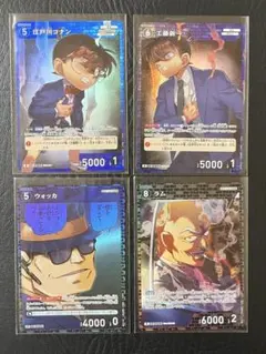 【匿名配送】名探偵コナン カードゲーム 黒影の襲来 江戸川コナン 他4枚セット