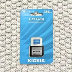 新品未開封　SDカード 256GB KIOXIA