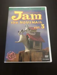 ジャム・ザ・ハウスネイル Jam the HOUSNAIL レンタル DVD アニメ