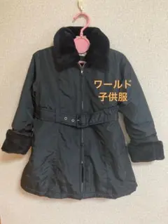 ワールド子供服 コート 美品お買い得！サイズアウトのため出品いたします。