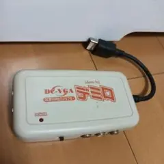 Item thumbnail for item 3d996bee-489c-499d-b6c3-13d8c5f55200