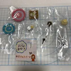 Item thumbnail for item 201b26b4-3259-4be0-a53b-6955d72c41b0