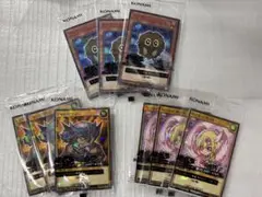 遊戯王ラッシュデュエル カードセット 9枚