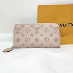 ルイヴィトン マヒナ マグノリア ジッピーウォレット 長財布