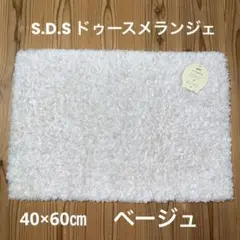 Item thumbnail for item 18564173-4357-4bd9-987e-0a6fd019f496