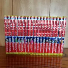 少年少女　学習漫画　小学館　日本の歴史 全19巻セット　と　別2巻セット