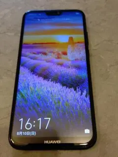 HUAWEI P20 lite(ミッドナイトブラック)