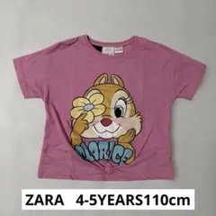 【ザラ】半袖Tシャツ/110cm