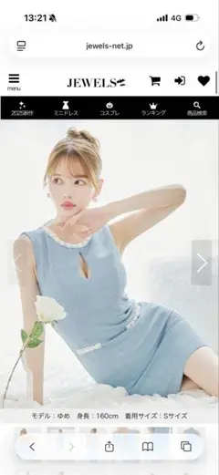 Item thumbnail for item a0f6b843-8e0a-4aab-af82-56de53f40c5f