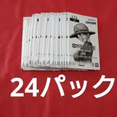 3周年　ワンピースカード　トレジャーキャンペーンパック　プロモパック　24パック