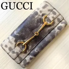 【美品✨】 グッチ 長財布 パイソン 蛇 ヘビ ホースビット ロゴ金具 黒 白