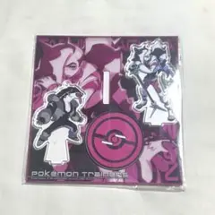 ポケモン ネズ アクスタ