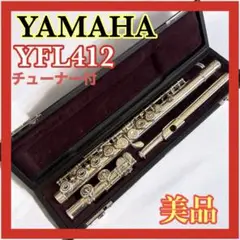 Item thumbnail for item 60717175-3c8d-45f6-a011-76beddb54feb