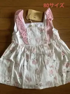 coeur à coeur 新品フリル付きドレスオール 80