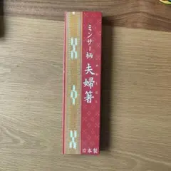 Item thumbnail for item b5fb0c81-9150-43b0-88db-b6d995f190d5