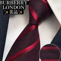 美品✨BURBERRY LONDON ネクタイ　バーバリー　ウール　シルク　ロゴ