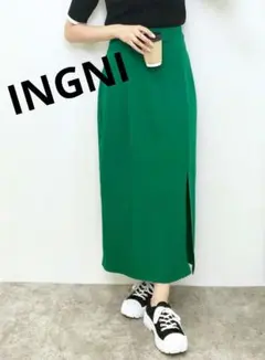 新品未使用　INGNI　深スリットタイトスカート　グリーン