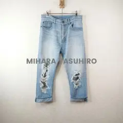 ミハラヤスヒロ ダメージ柄加工 デニム レディース38 日本製