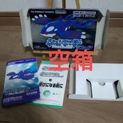★空箱★ソフトなし　ポケットモンスター サファイア 　ゲームボーイアドバンス