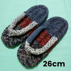 Item thumbnail for item 807b8ba4-4abd-4648-82d0-1a4bc1d6bef3