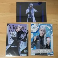 エリステ　ブロマイド　ヴィクター　菊池修司