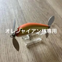 4s ピステイカー 4s ピステイカー | Slowtaper