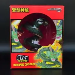 Item thumbnail for item fff22d0f-5384-4765-a8f8-e6df4bfbd0af