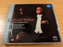 DVD ドン・ファン R.シュトラウス ベーム ウィーン・フィル リハーサル付