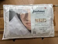 fossflakes Classic Model 枕 ピロー 50×70cm