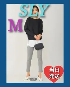 【美品】★SLY★ ソフトスキニー グレー M