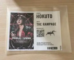 THE RAMPAGE 吉野北人 PRIMALSPIDER ラベル缶