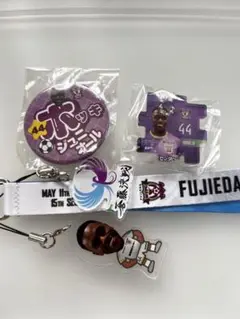 藤枝MYFC ガチャ