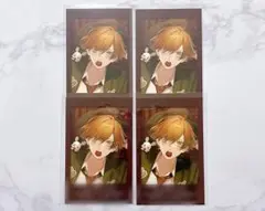 オトマ オランピアソワレ 時貞 フォトカ