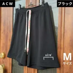 【ACW】A−COLD−WALL/ショートパンツ /メッシュ/黒/Mサイズ