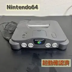 【起動確認済】Nintendo 64 本体【6080m】