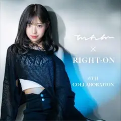 minamiちゃん× Right-on 2点セット 6294-399-