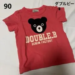 DOUBLE.B クマプリント Tシャツ 90サイズ　ダブルビー　ビー君