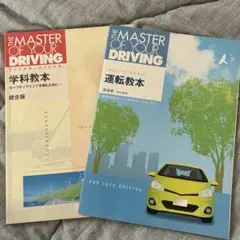 Item thumbnail for item 1ac5414f-914c-49bc-af49-89e2e738558b