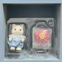 シルバニアファミリー 赤ちゃんお花畑のおともだち　ラテネコの赤ちゃん　新品未開封