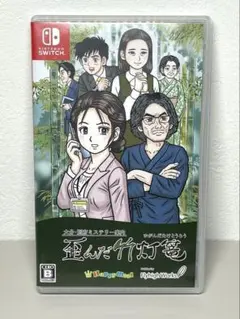 Item thumbnail for item 051b5ed9-db3d-49a6-b6be-7a61bc6371ba