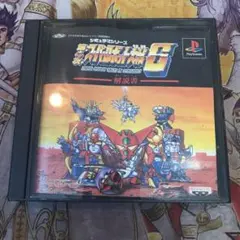 第4次スーパーロボット大戦s ps1 ソフト　b1