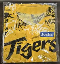 Tigers 応援ユニフォーム 未使用