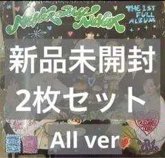 zerobaseone 全員ver